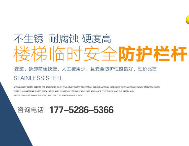 湖南裕金湘钢铁贸易有限公司