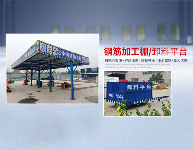湖南裕金湘钢铁贸易有限公司