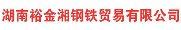 有限公司