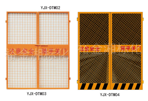 施工电梯防护门