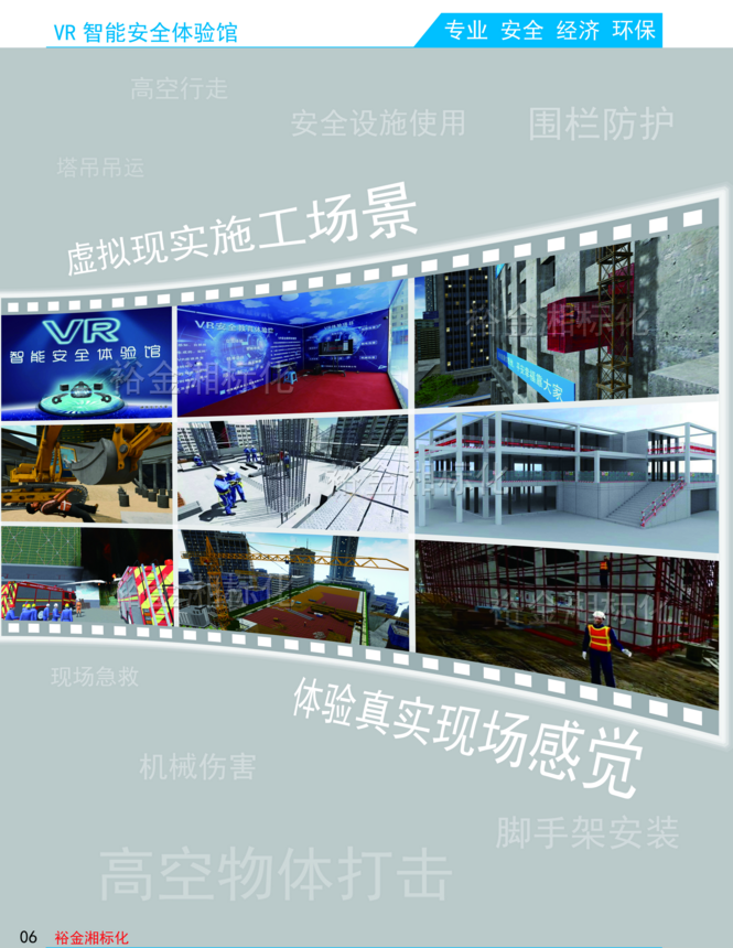 QQ图片20190916130300.png