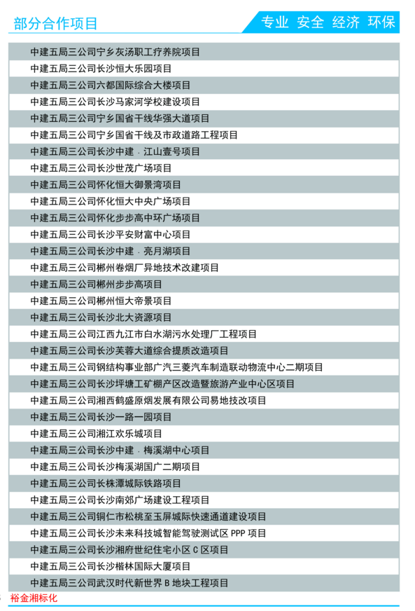 QQ图片20190916141543.png