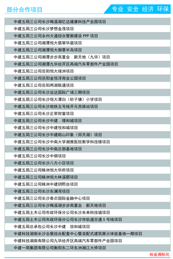 QQ图片20190916141607.png