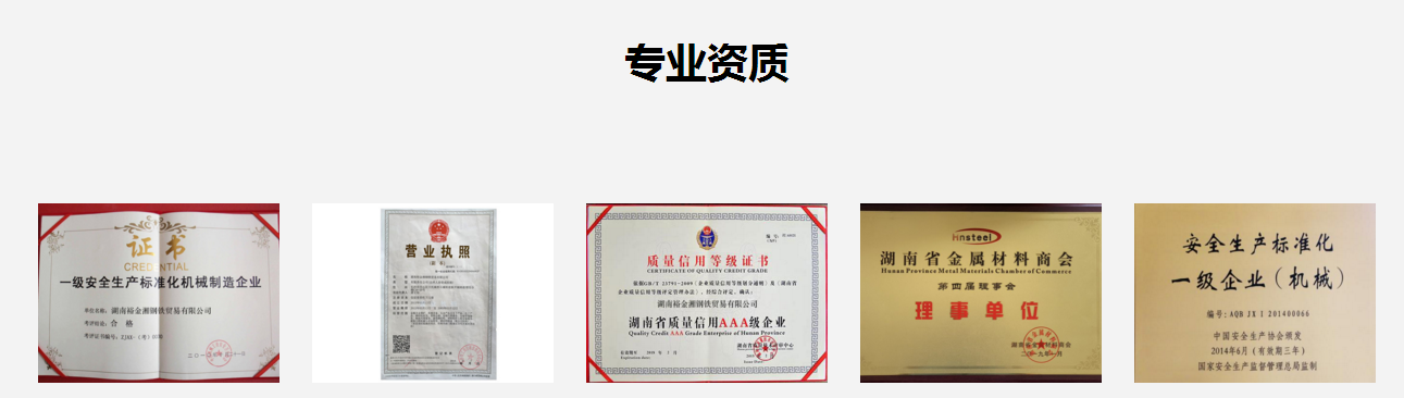 QQ图片201910041303371111111111111111111111.png