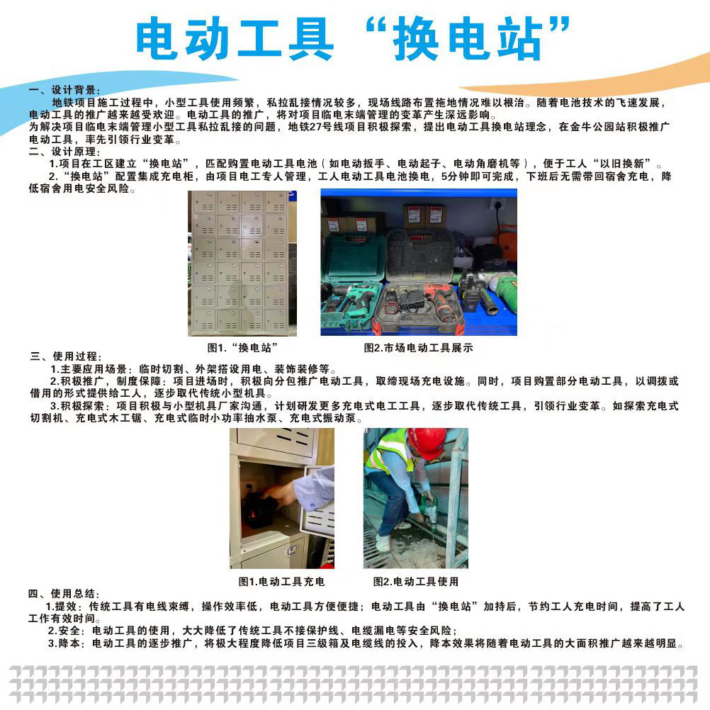 8aa4a3204997bb59b4deb9e76319064e.png