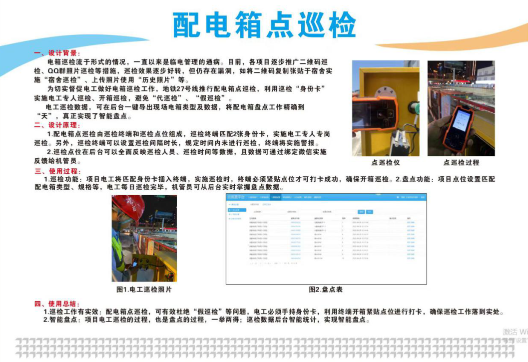 4d3a77c2c82c417a89ed382c448af546.png